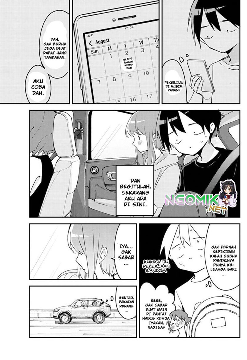 Kubo-san wa Boku (Mobu) wo Yurusanai chapter 83